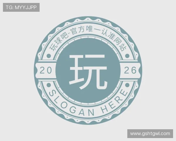 关于中国玩球吧